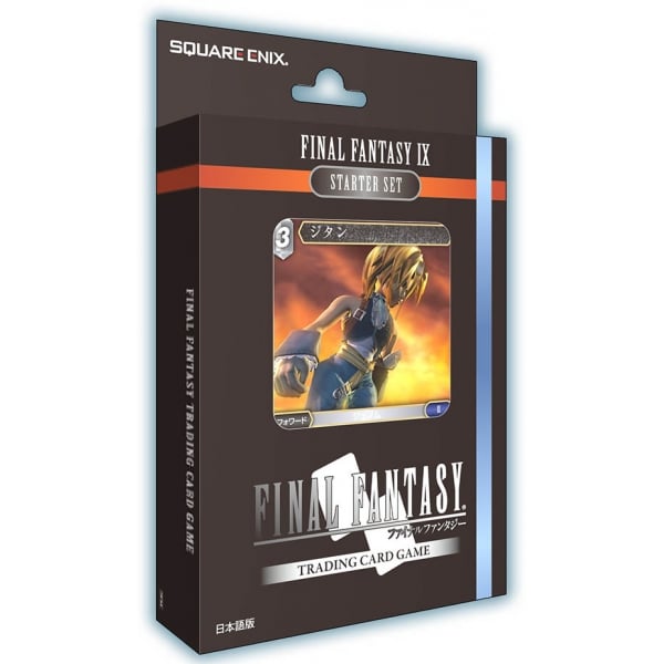 Final Fantasy 9 Starter Set (image for) Final Fantasy 9 Starter Set